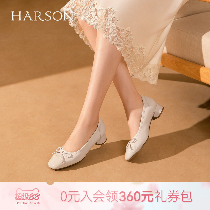哈森方头粗跟芭蕾鞋女蝴蝶结一脚蹬通勤浅口单鞋2026新款HS267413