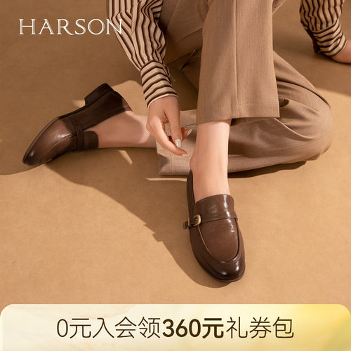 哈森英伦风真皮乐福鞋女鞋金属扣百搭舒适豆豆鞋2026新款HS262813