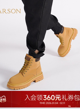 哈森冬季新款马丁靴系带短筒大黄靴女士工装高帮单靴 HA224201