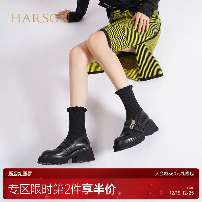 哈森春秋新款JK学院风袜靴圆头厚底弹力靴休闲女短靴HA22580