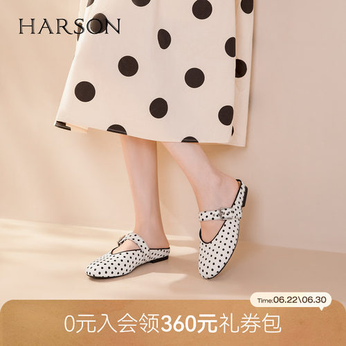 哈森2026新款波点豹纹牛毛皮包头穆勒拖鞋外穿半拖女鞋HM269403