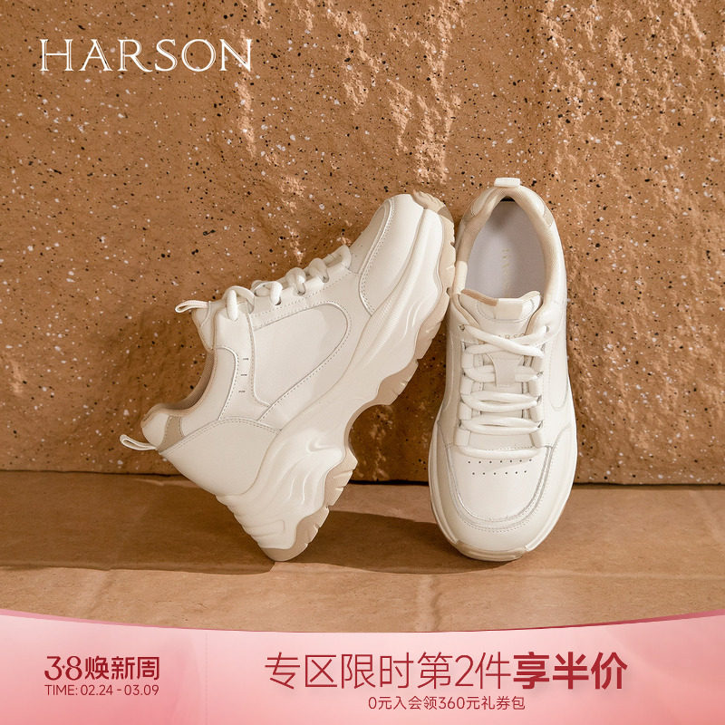 哈森厚底老爹鞋增高户外休闲运动女鞋百搭舒适2026新款HWCS260128