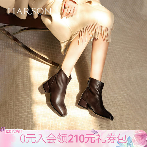 哈森/HARSON【时光典藏】冬新款方头小羊皮真皮高跟时装短靴女