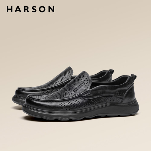 HARSON哈森男鞋一脚蹬乐福鞋