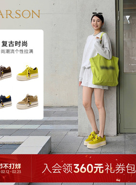 哈森厚底增高时尚多巴胺休闲板鞋运动女鞋2026新款HCS265801