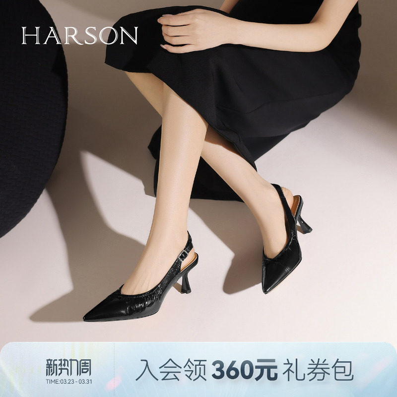 哈森时尚浅口凉鞋夏季新款细跟尖头时装一字带凉鞋HWM250106