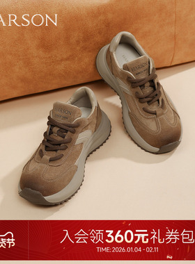 哈森运动休闲鞋女2025年春季新款拼色系带厚底运动鞋HWCS250119
