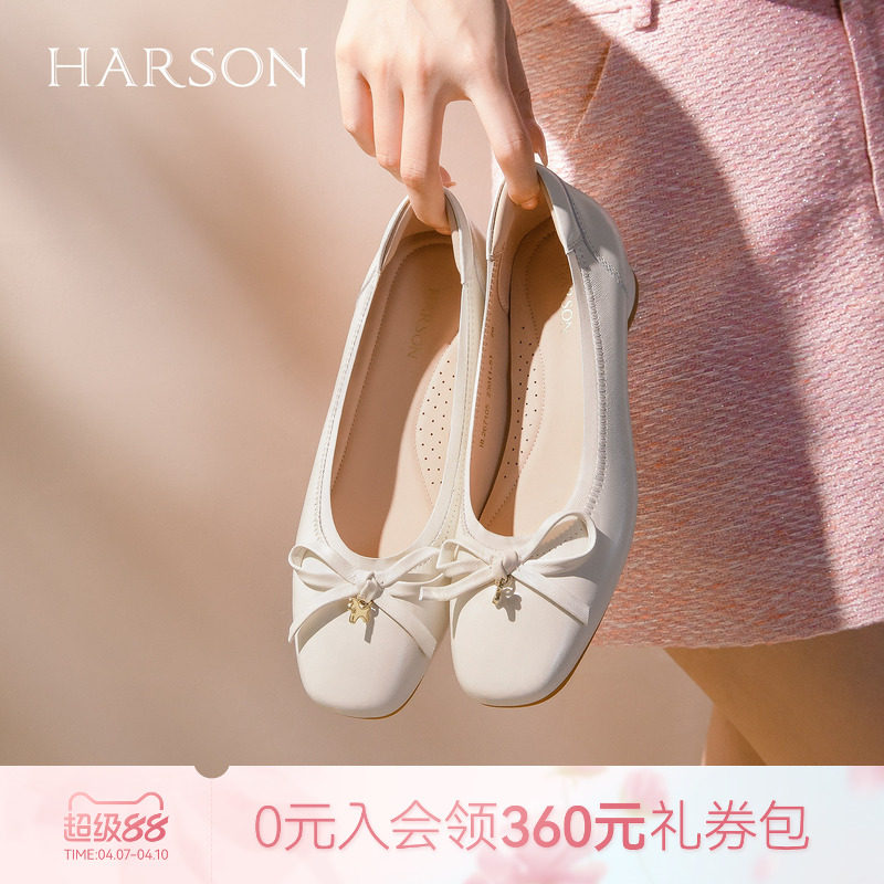 哈森方头粗跟蝴蝶结芭蕾鞋舒适通勤百搭浅口单鞋2026新款HL267105