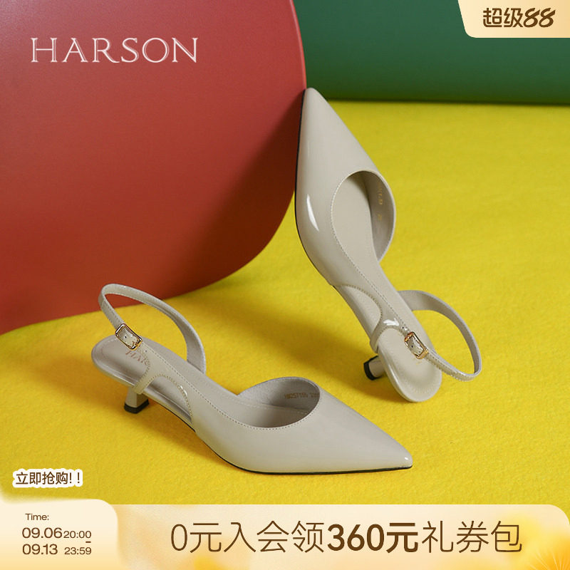 哈森一字带包头凉鞋夏季新款尖头细跟气质通勤鞋HM257155图片