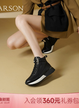哈森年秋冬新款高帮鞋女户外短靴厚底运动小白鞋女HCL249606