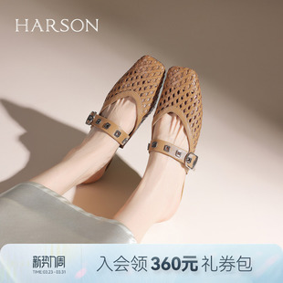 编织镂空方头高粗跟夏季 女鞋 HWM250150 包头拖鞋 哈森外穿时装