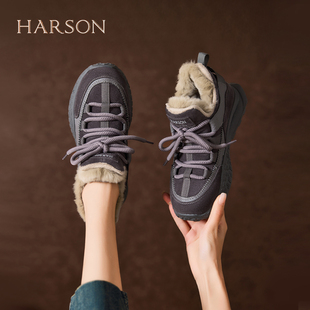 哈森复古厚底保暖兔毛休闲鞋女冬季爆款加绒舒适软底运动鞋德训鞋