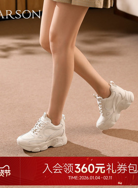 哈森内增高复古休闲运动加绒厚底增高老爹鞋2026新款HCS262901