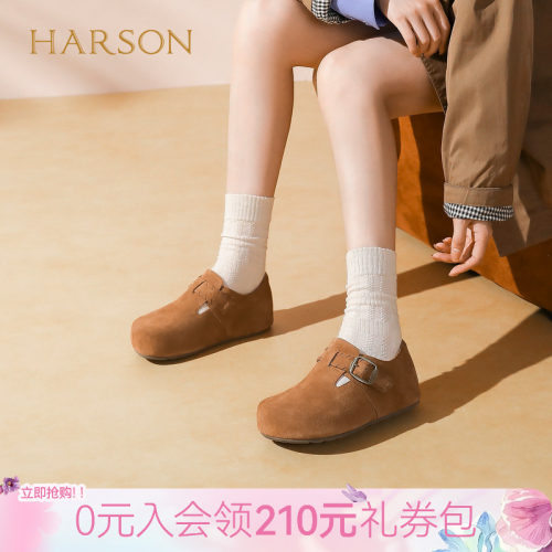 哈森百搭通勤勃肯鞋女2026新款舒适内增高时尚单鞋HS263701