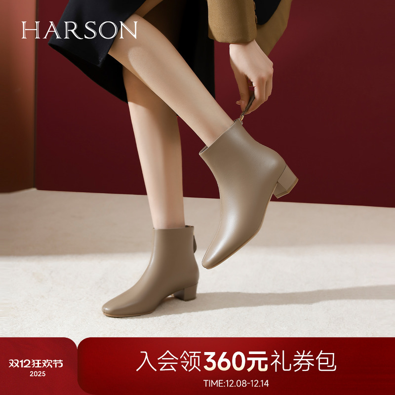 潮流精品，品质保证