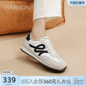 哈森时尚运动鞋女新款平底系带休闲德训鞋HWCS250125