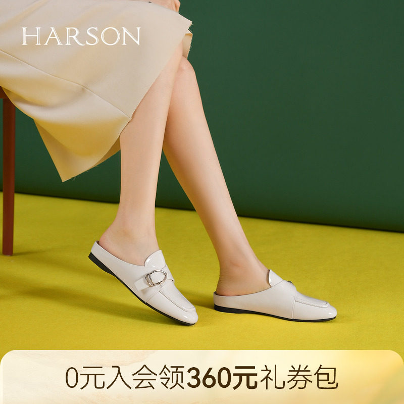 哈森真皮包头拖鞋女夏季新款时尚平跟外穿凉拖鞋HWM250111