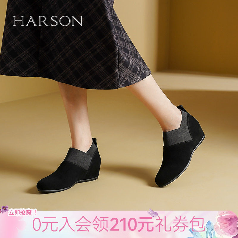哈森经典羊反绒踝靴女秋季新款复古一脚蹬深口单鞋妈妈鞋HL269452