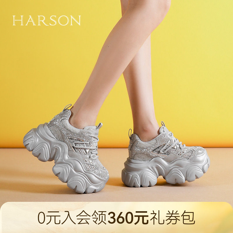 哈森厚底增高老爹鞋女新款百搭时尚休闲旅游鞋HWCS250131