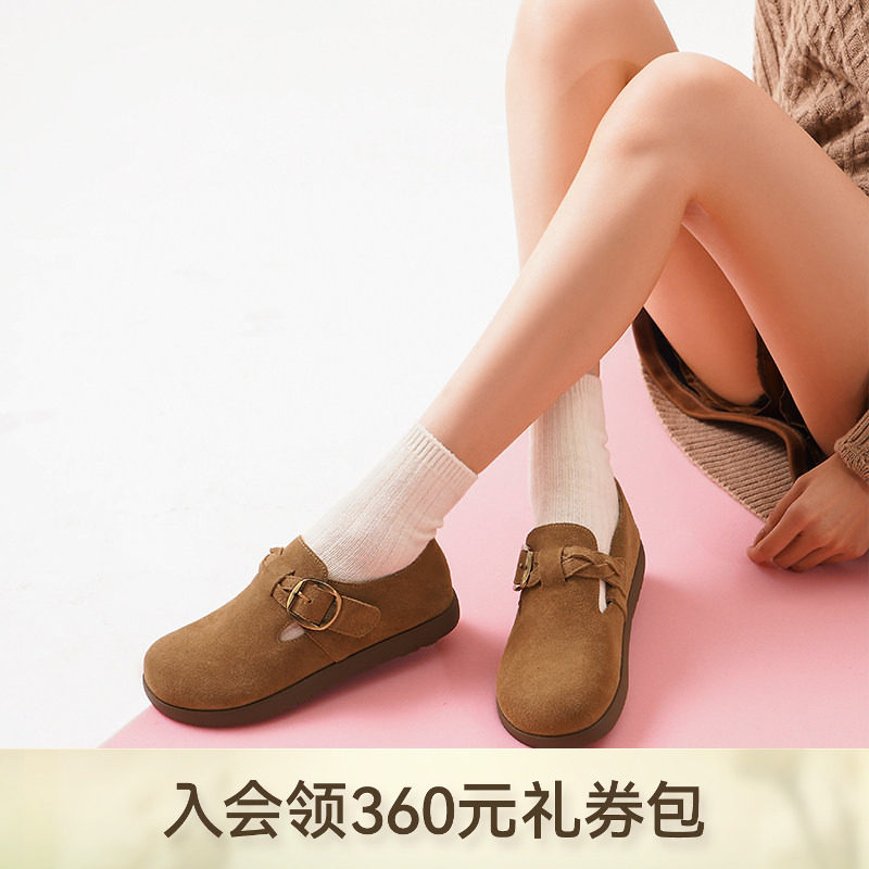 哈森休闲勃肯鞋女春季新款舒适软面一脚蹬平底单鞋HS253101