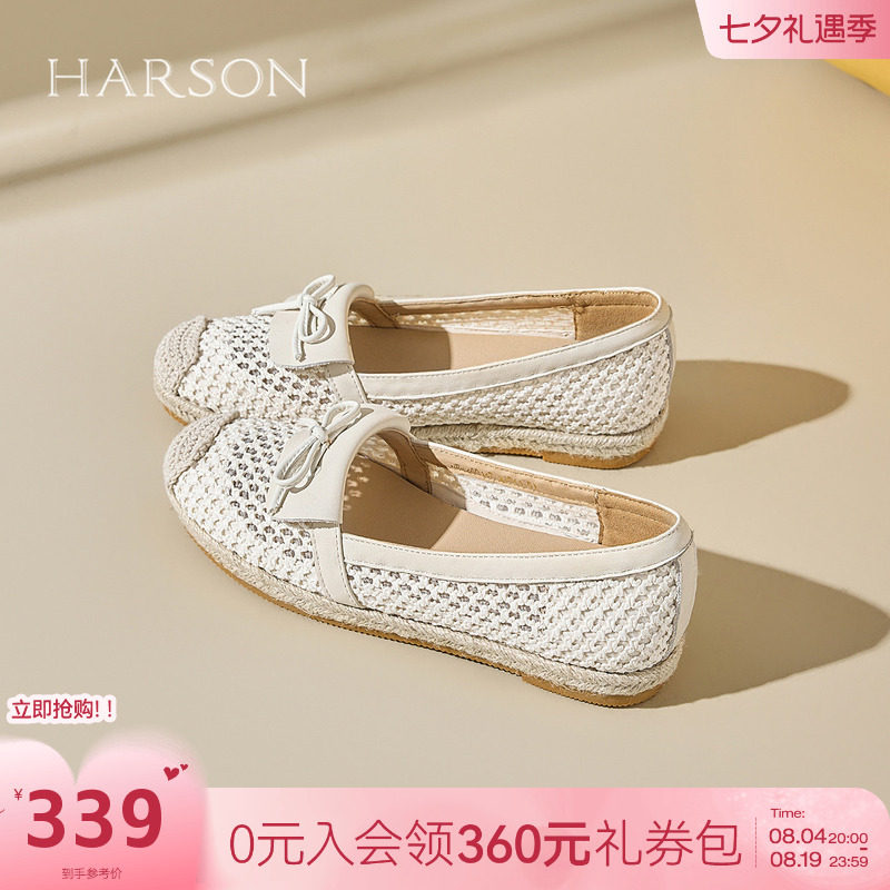 哈森夏季网面透气女平底渔夫鞋