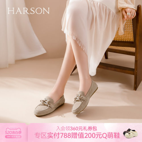 哈森2026新款蝴蝶水钻方扣绒面软底乐福鞋豆豆鞋通勤女鞋HL267406