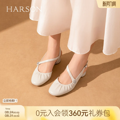 哈森法式复古圆头高跟鞋女粗跟简约百搭后空凉鞋2026新款HM267906