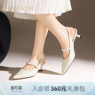 淑女风HWM250149 女夏纯色细高跟时尚 哈森时装 尖头后空凉鞋