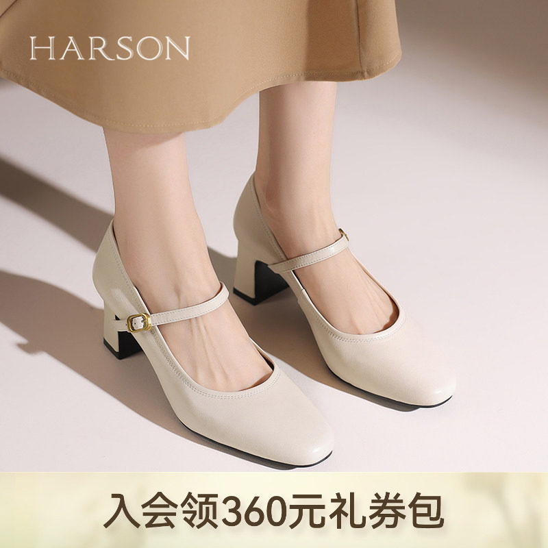 哈森法式复古玛丽珍鞋女春季新款羊皮高跟浅口单鞋HWS250155