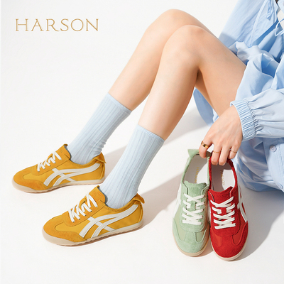哈森/HARSON【休闲街区】25秋新款红色复古德训鞋运动鞋增高女鞋