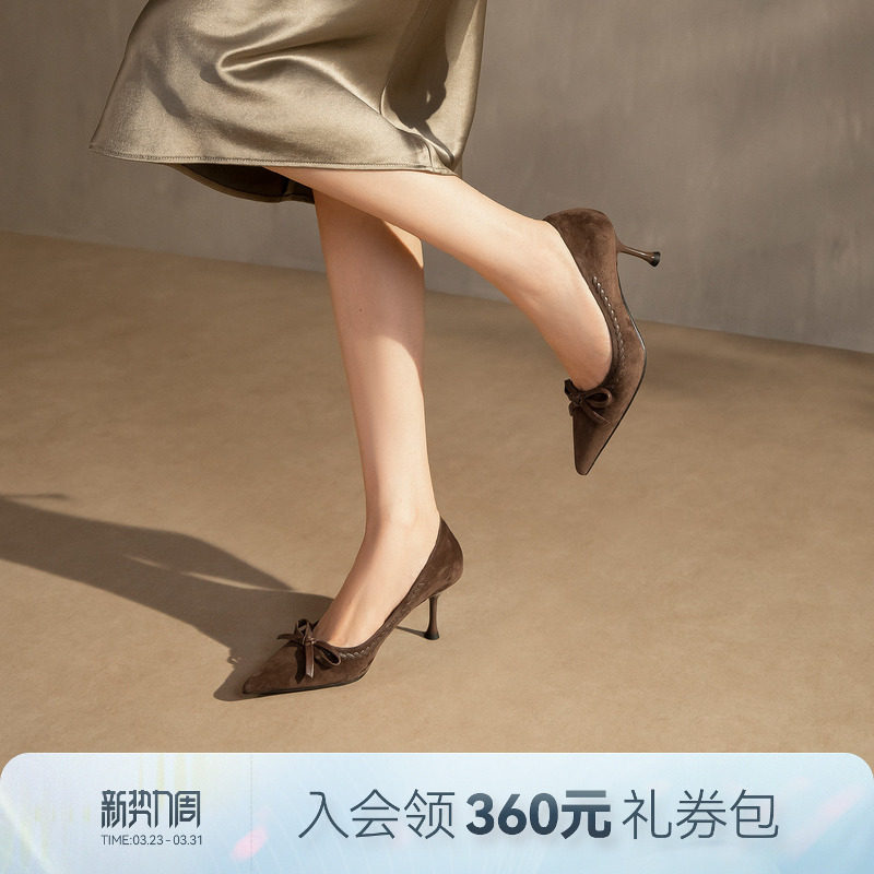 哈森绒面尖头质感浅口单鞋高跟鞋通勤上班百搭舒适女鞋HWL2501