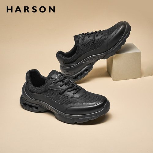 HARSON哈森男鞋网面透气