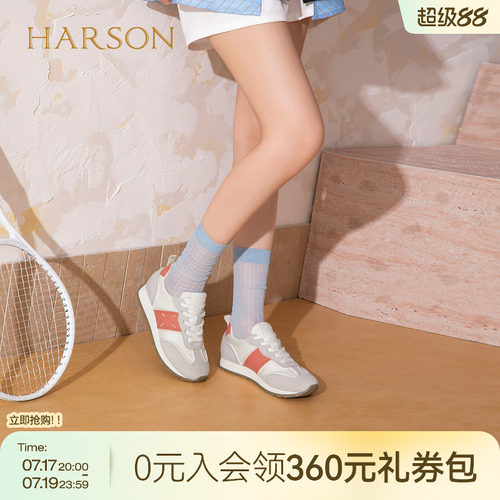 哈森复古拼色厚底增高德训鞋女M型圆头休闲鞋2026秋新款HCL264302