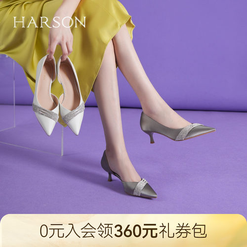 哈森尖头时尚细跟女春夏季新款水钻浅口单鞋时装凉鞋HM257116