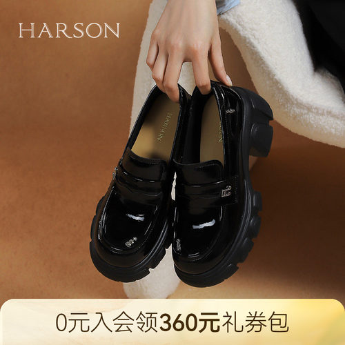 哈森厚底高跟乐福鞋女春季新款黑色漆皮亮面深口单鞋HS252505