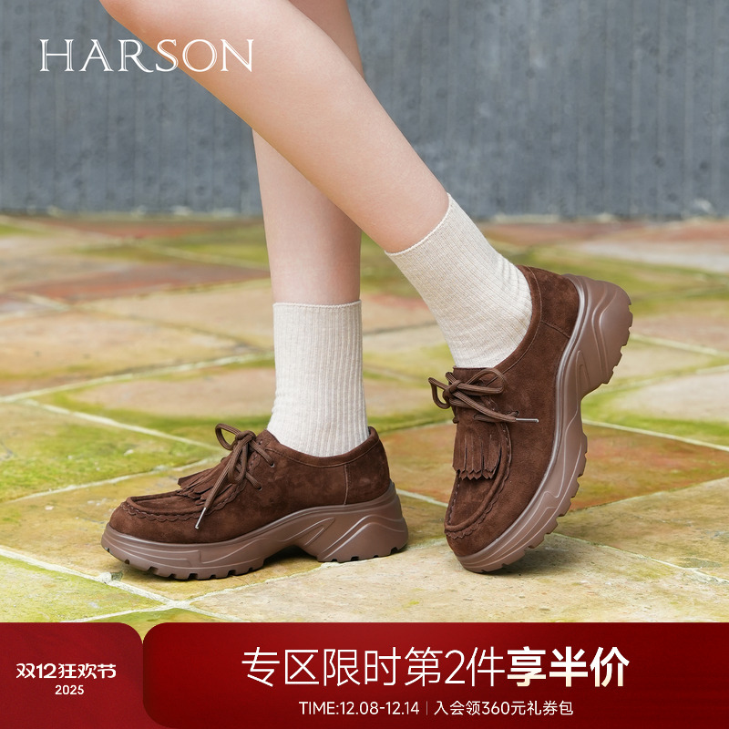 哈森舒适低跟休闲鞋2025秋季新款百搭系带通勤女鞋HWL250149