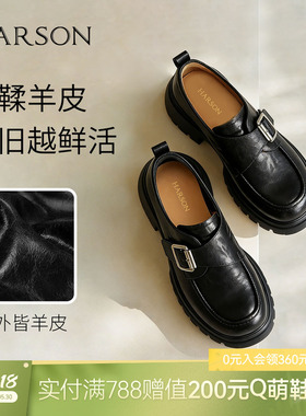 哈森/HARSON【爵士乐福鞋】春新款魔术贴黑色羊皮革皮鞋增高鞋