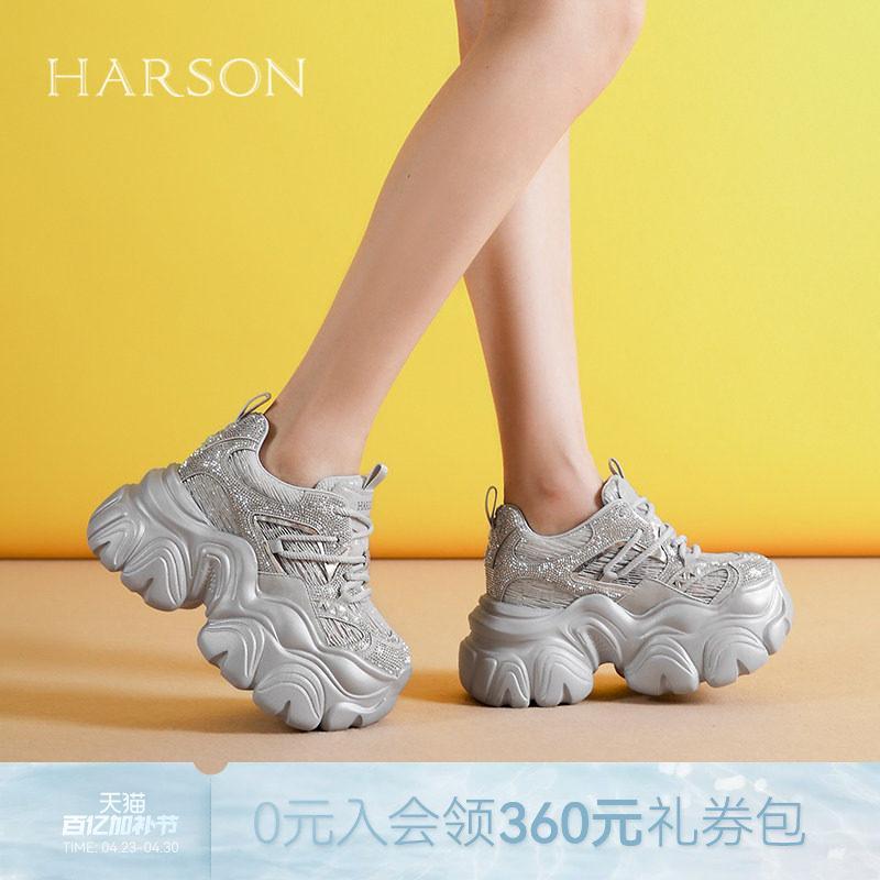 哈森厚底增高老爹鞋女春季新款百搭时尚休闲旅游鞋HWCS250131