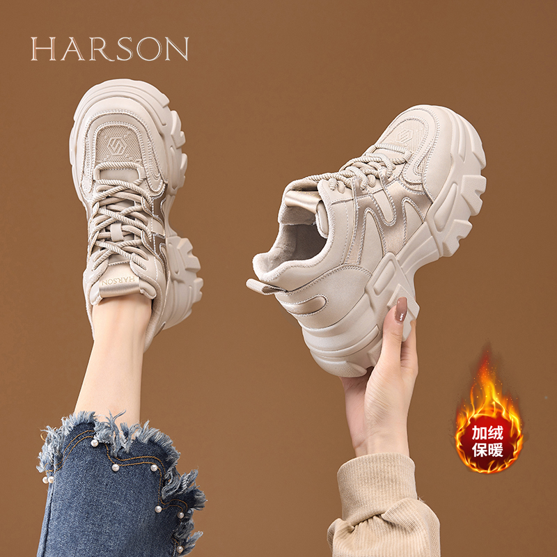 冬季加绒老爹鞋哈森时尚2025新款