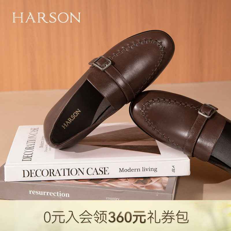 哈森复古风休闲乐福鞋女通勤不累脚单鞋豆豆鞋2026新款HWS26