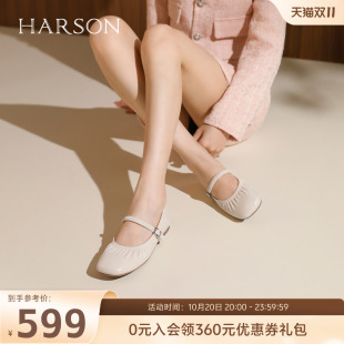 HS264105 百搭方头浅口单鞋 哈森舒适羊皮革玛丽珍女鞋 2025新款