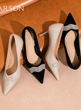 哈森闪耀水钻尖头高跟鞋通勤宴会婚鞋浅口女鞋2026新款HS260105