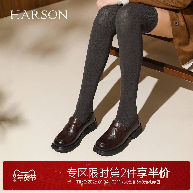 哈森英伦学院风乐福鞋女2025秋季新款厚底增高单鞋HWL2501