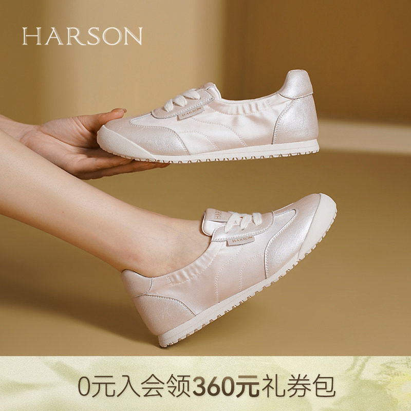 哈森德训鞋夏季新款运动休闲舒适内增高薄款女鞋HWCM250107