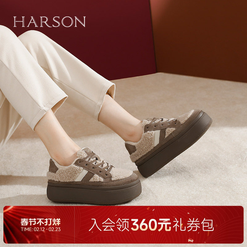 哈森冬季新款加绒毛毛鞋高跟厚底防寒休闲板鞋女HWCA240106