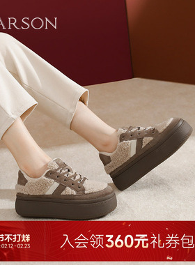 哈森冬季新款加绒毛毛鞋高跟厚底防寒休闲板鞋女HWCA240106