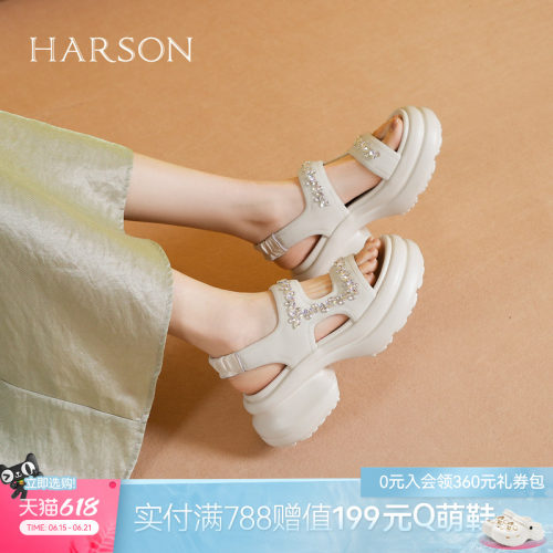哈森仙女风厚底凉拖鞋女夏季新款水钻沙滩鞋休闲凉鞋HM258406