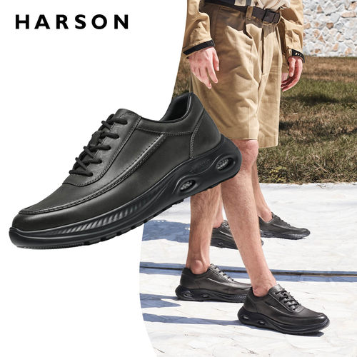 HARSON哈森男鞋软底公务鞋