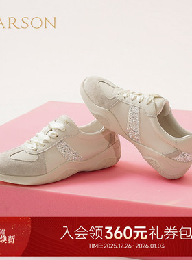哈森德训鞋女2025春季新款秀气小巧时尚休闲运动小白鞋HCS250303