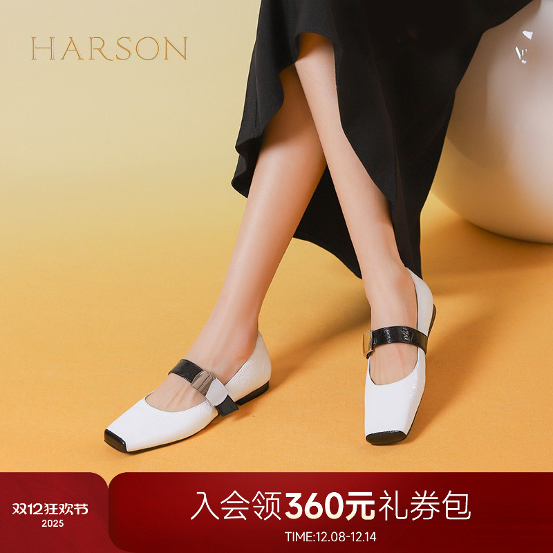 哈森平底芭蕾舞鞋2024春季新品